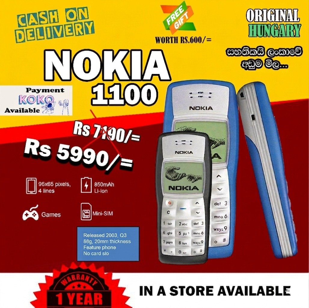 NOKIA 1100