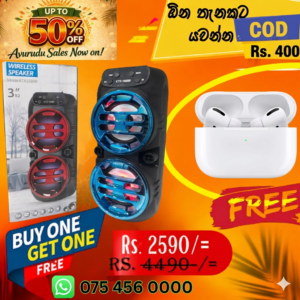 KTX 1588b Bluetooth speaker and I12 pro ear bud