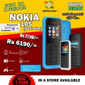 Nokia 105 (2015) Hungary Dual sim