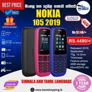 Nokia 105 (2019) sinhala/Tamil Dual sim Vietnam