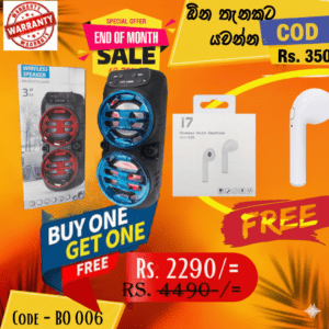 I7 Single ear bud , KTX1588 bluetooth speaker