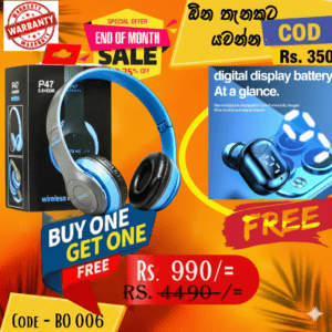 M5 ear bud , P47 bluetooth speaker