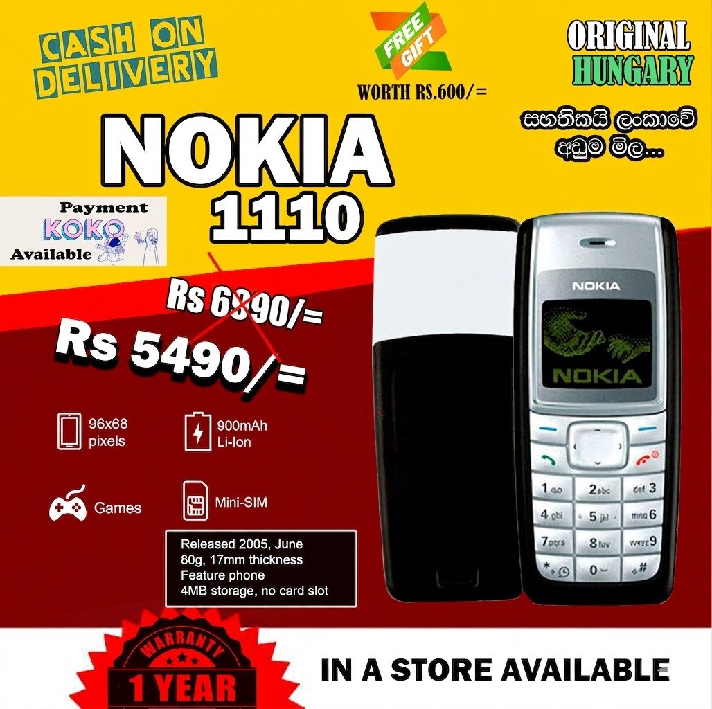 NOKIA 1110